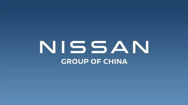 日產汽車公司北京辦事處成立,現日產(中國)投資有限公司